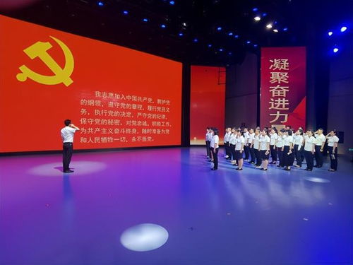 紅心向黨 文藝傳情——寶雞市金臺區舉辦非公經濟組織慶祝建黨102周年文藝匯演暨表彰大會