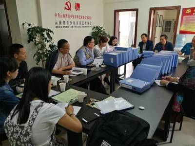云南省社會組織評估專家組蒞臨云南省青音協(xié)評估指導(dǎo)，助力文化發(fā)展
